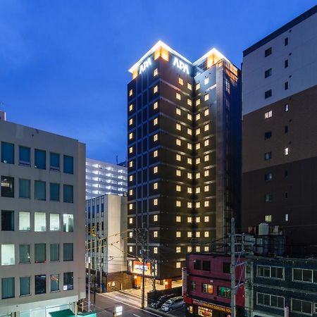 Apa Hotel Hakata Ekimae 3Chome Fukuoka  Exteriér fotografie
