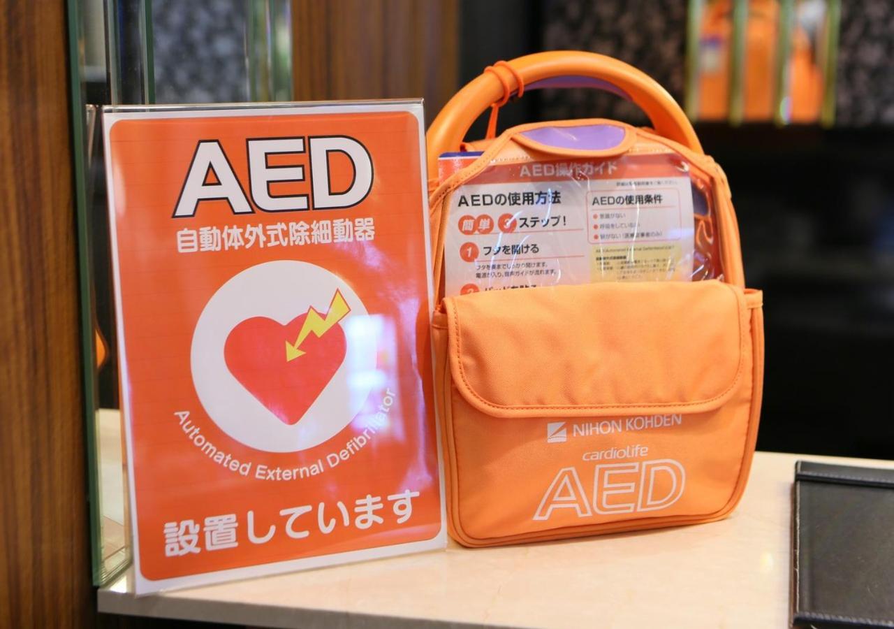 Apa Hotel Hakata Ekimae 3Chome Fukuoka  Exteriér fotografie