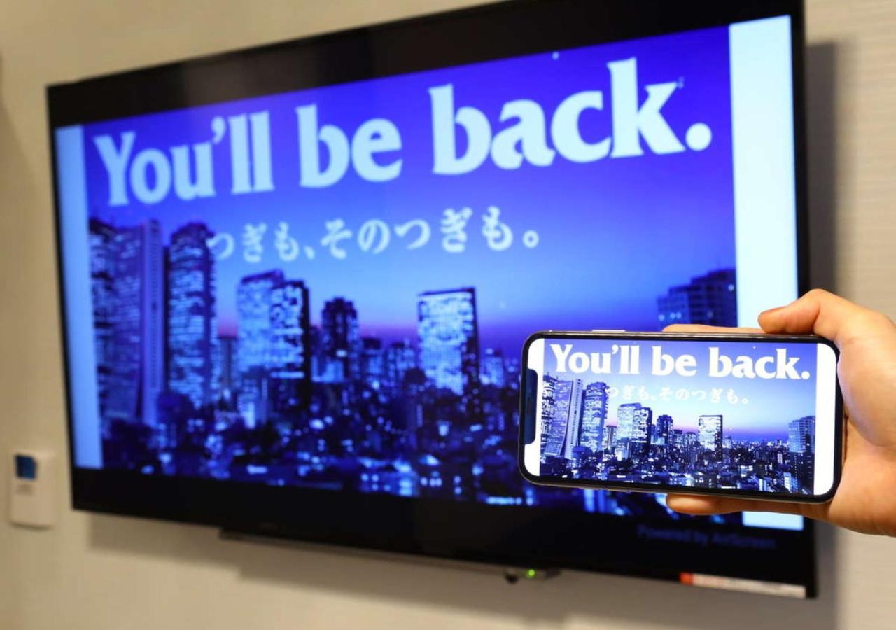 Apa Hotel Hakata Ekimae 3Chome Fukuoka  Exteriér fotografie