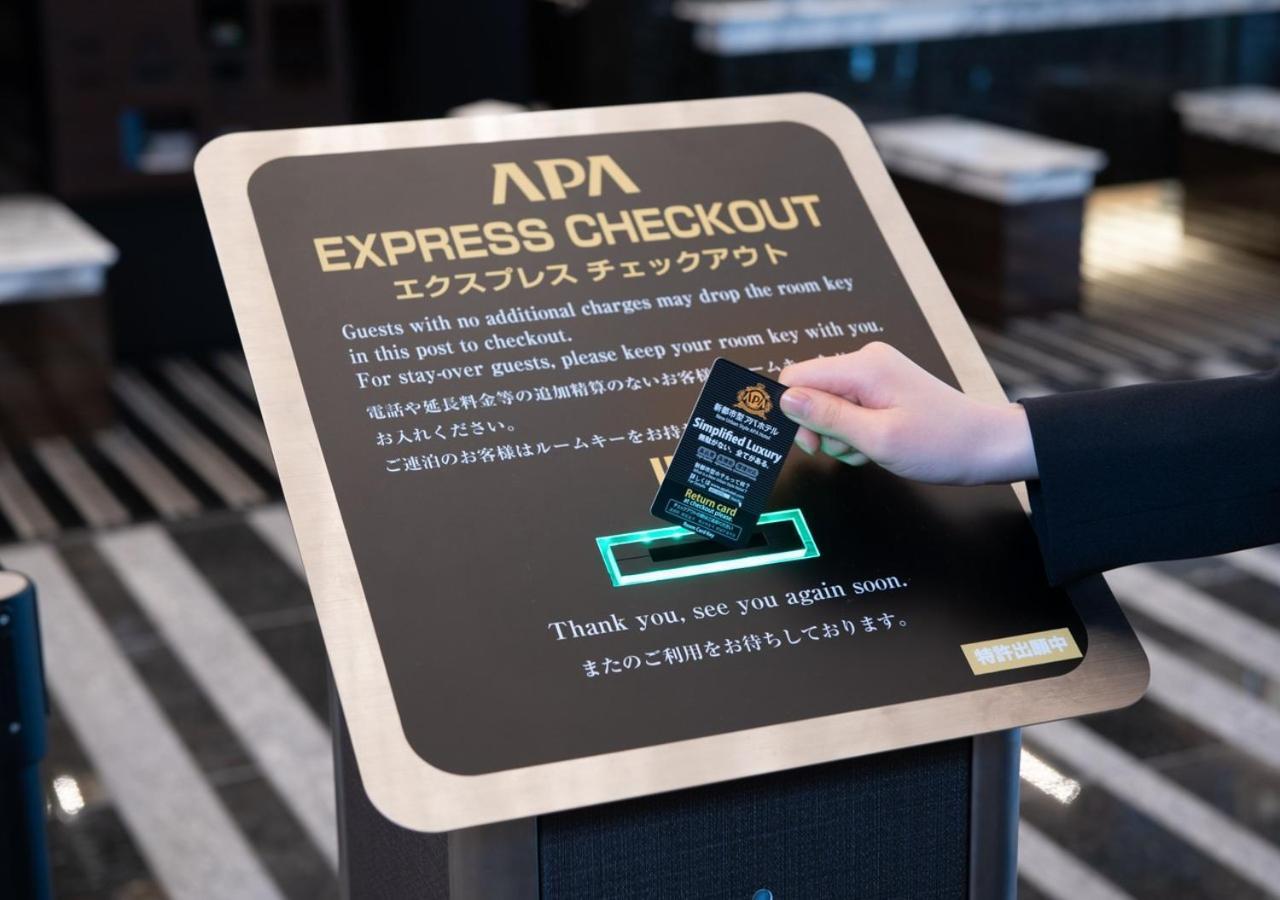 Apa Hotel Hakata Ekimae 3Chome Fukuoka  Exteriér fotografie
