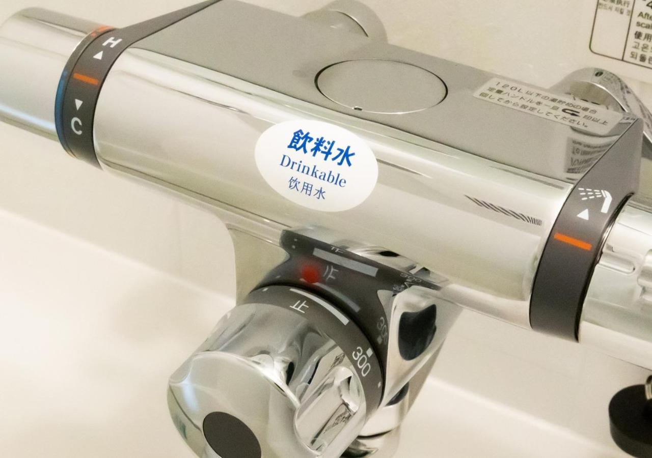 Apa Hotel Hakata Ekimae 3Chome Fukuoka  Exteriér fotografie