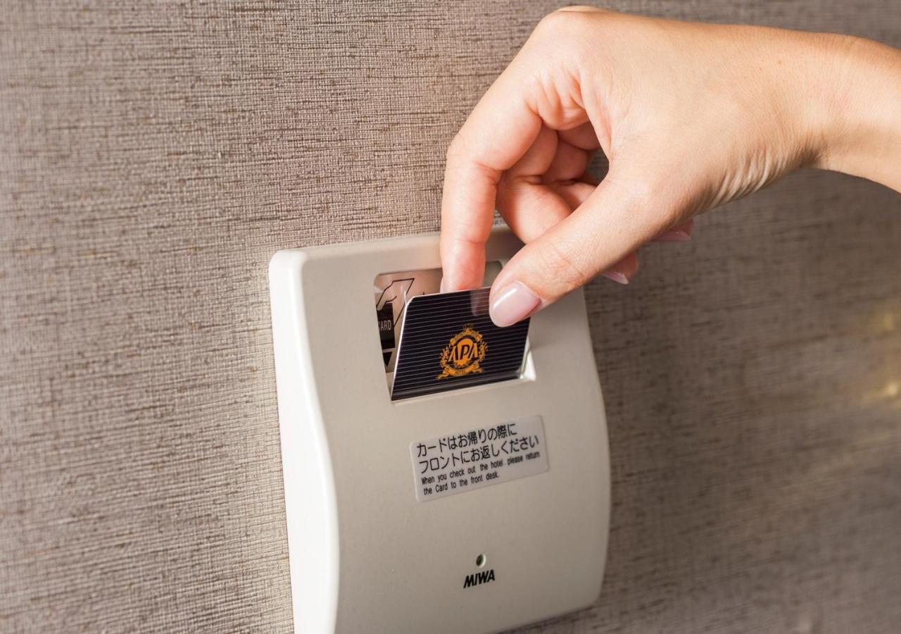 Apa Hotel Hakata Ekimae 3Chome Fukuoka  Exteriér fotografie
