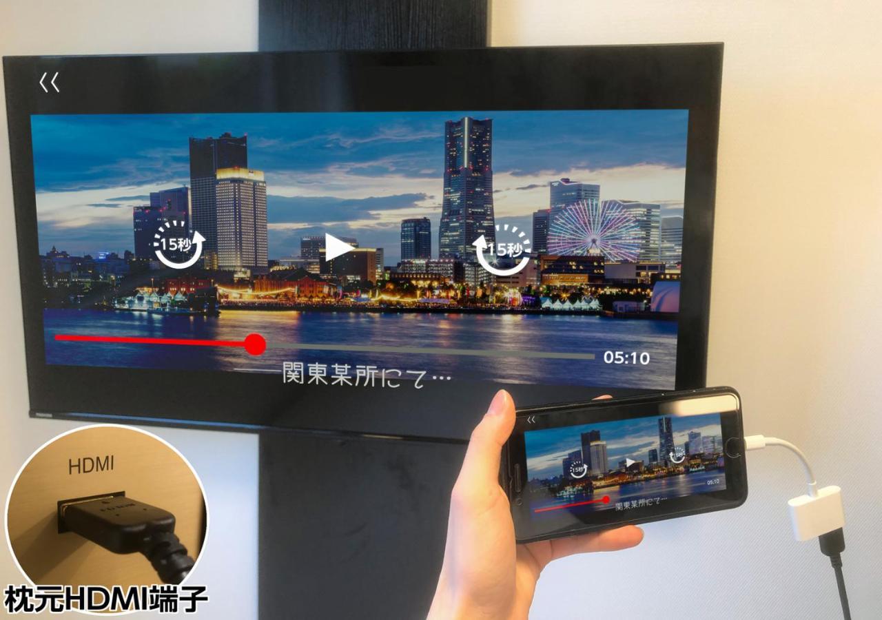 Apa Hotel Hakata Ekimae 3Chome Fukuoka  Exteriér fotografie