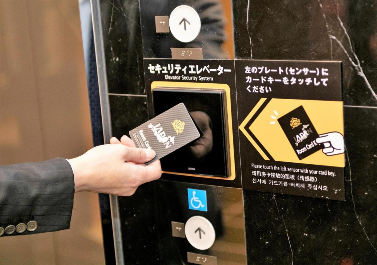 Apa Hotel Hakata Ekimae 3Chome Fukuoka  Exteriér fotografie