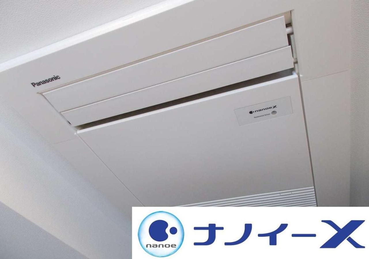 Apa Hotel Hakata Ekimae 3Chome Fukuoka  Exteriér fotografie