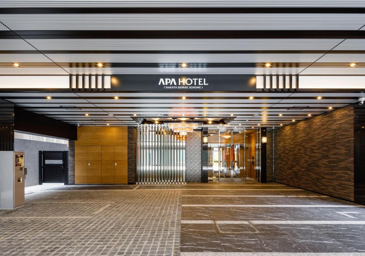 Apa Hotel Hakata Ekimae 3Chome Fukuoka  Exteriér fotografie