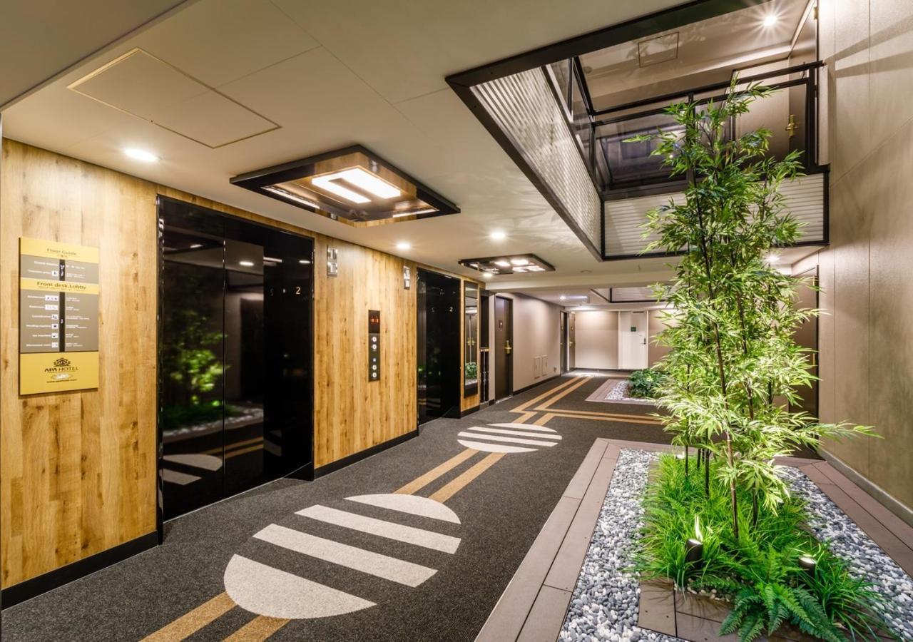 Apa Hotel Hakata Ekimae 3Chome Fukuoka  Exteriér fotografie
